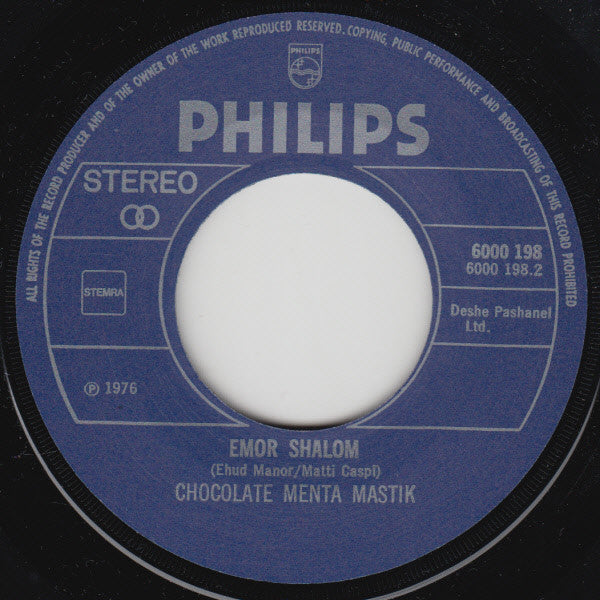 Chocolate Menta Mastik : Say Hello (7", Single)