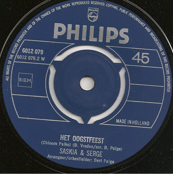 Saskia & Serge : Zomer In Zeeland / Het Oogstfeest  (7", Single)