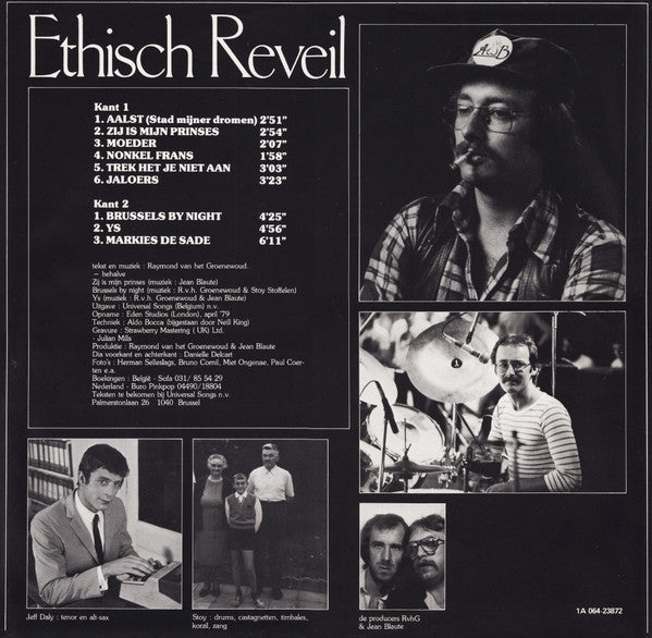 Raymond van het Groenewoud & The Centimeters : Ethisch Reveil (LP, Album)