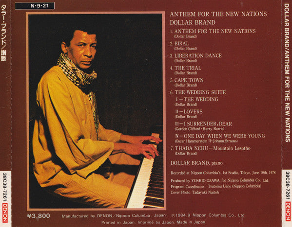 Dollar Brand : Anthem For The New Nations (CD, Album, RE)