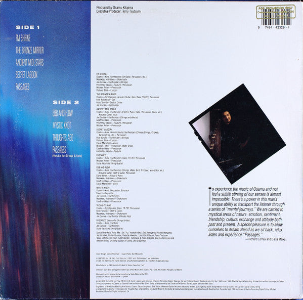 Osamu* : Passages (LP, Album)