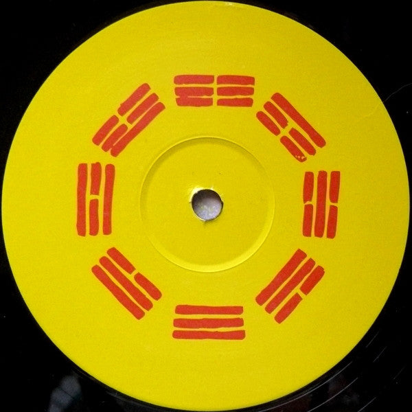 Panyard : The Space EP (12", EP)