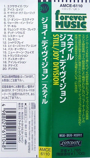 Joy Division : Still (CD, Album, RE)