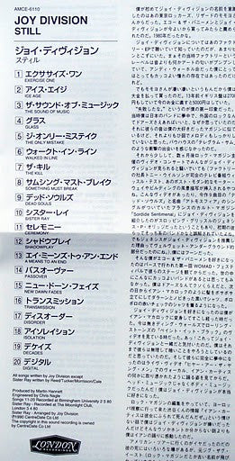 Joy Division : Still (CD, Album, RE)