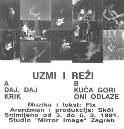 Sköl : Uzmi I Reži (7", EP)