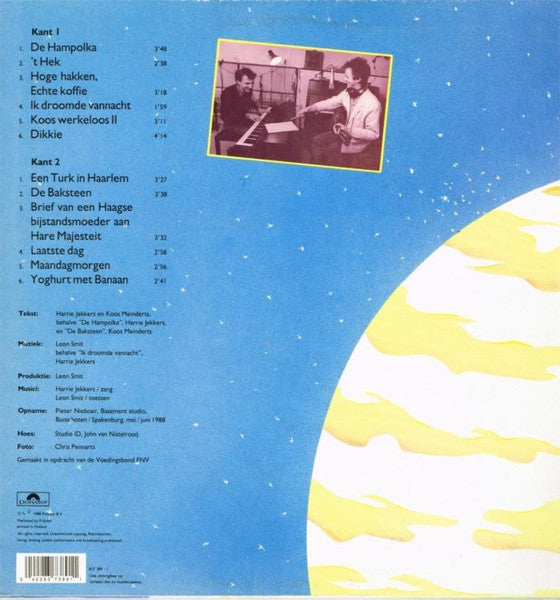 Harrie Jekkers : Yoghurt Met Banaan (LP, Album)