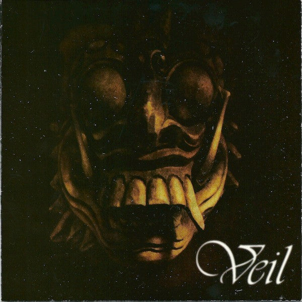 Drowning Room / Veil (2) : Drowning Room / Veil (7")