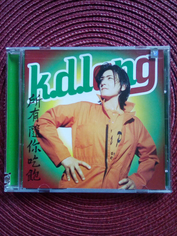 k.d. lang : All You Can Eat (CD, Album, ARC)