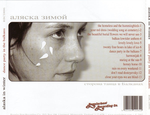 Alaska In Winter : Dance Party In The Balkans (CD, Album)