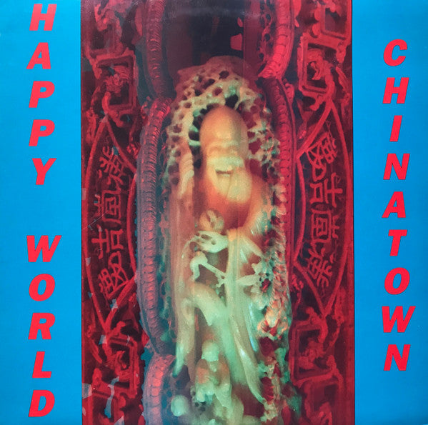 Happy World : Chinatown (LP, Album)