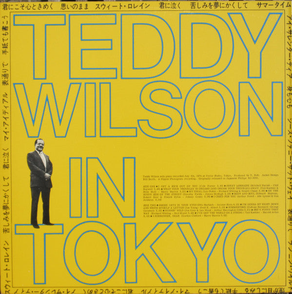 Teddy Wilson : Teddy Wilson In Tokyo (LP)