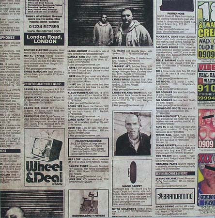 N-Type & The Others (7) : Technophobe / Five Knuckle Shuffle (12")