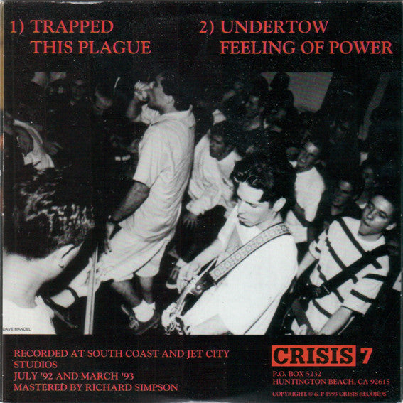 Function (5) : Function (7")