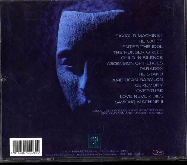 Saviour Machine : Saviour Machine II (CD, Album, RE, RM)