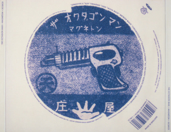 The Octagon Man : Magneton (CD, Album)