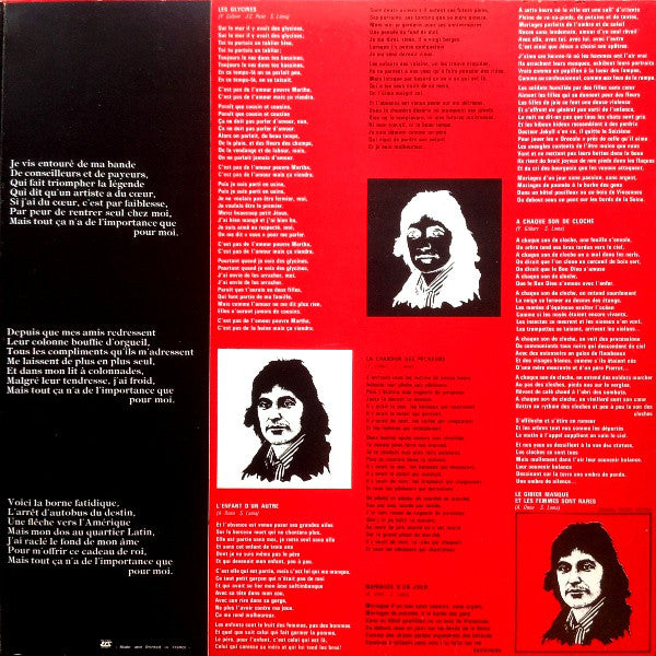 Serge Lama : Je Suis Malade (LP, Gat)