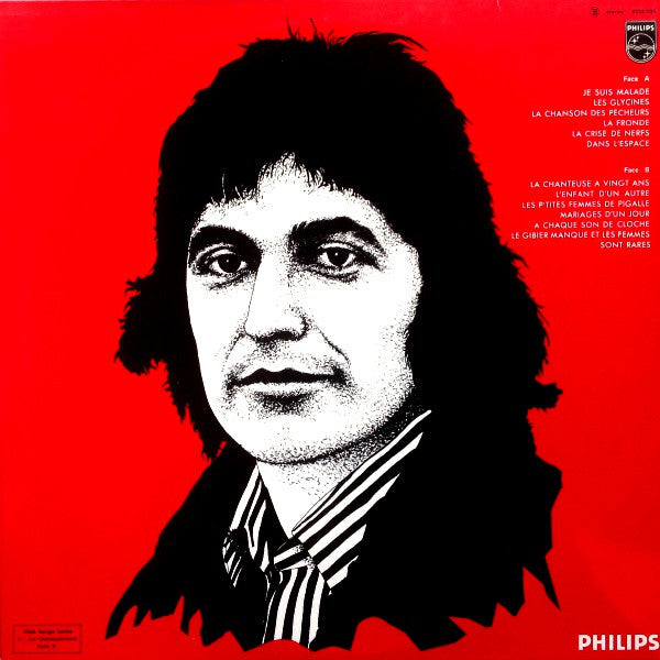 Serge Lama : Je Suis Malade (LP, Gat)