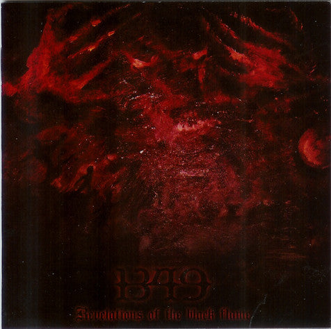 1349 : Revelations Of The Black Flame / Works Of Fire, Forces Of Hell (2xCD, Album, Ltd, Sli)
