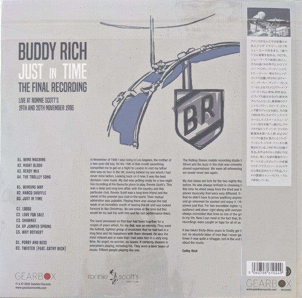 Buddy Rich : Just In Time (The Final Recording) (2xLP, Album, RE)