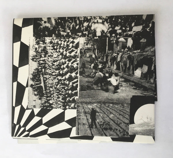 Brave New World (6) : Brave New World (7", EP)