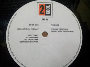 Improvised Explosives : Message From The East (12")