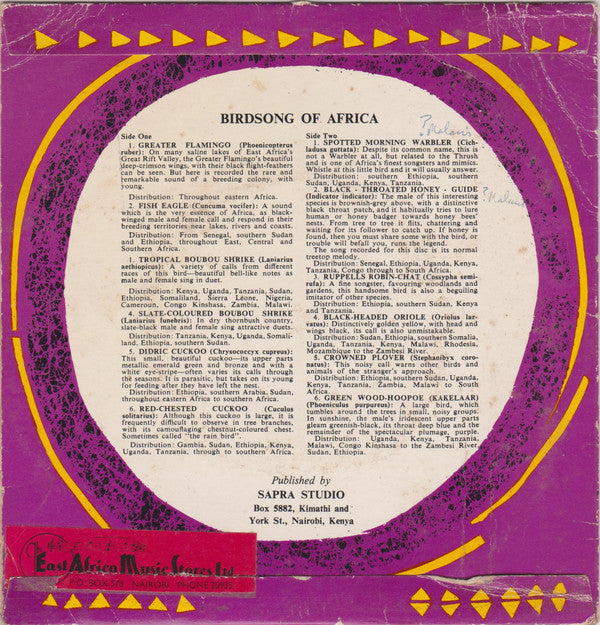 Unknown Artist : Heartbeat Of Africa - Series 2: Birdsong Of Africa (7")