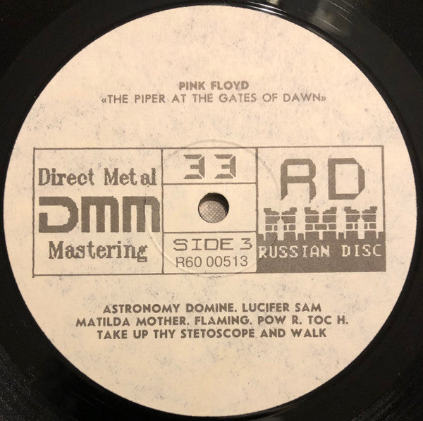 Pink Floyd : The Piper At The Gates Of Dawn (LP, Album, RE, Unofficial, Whi)