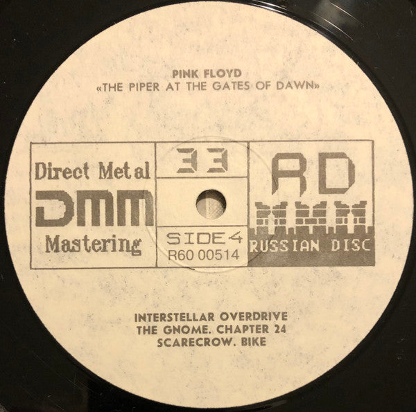 Pink Floyd : The Piper At The Gates Of Dawn (LP, Album, RE, Unofficial, Whi)