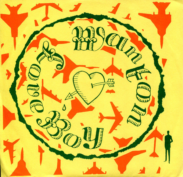 Wanton Loveboy : A Million Stars Above (7")