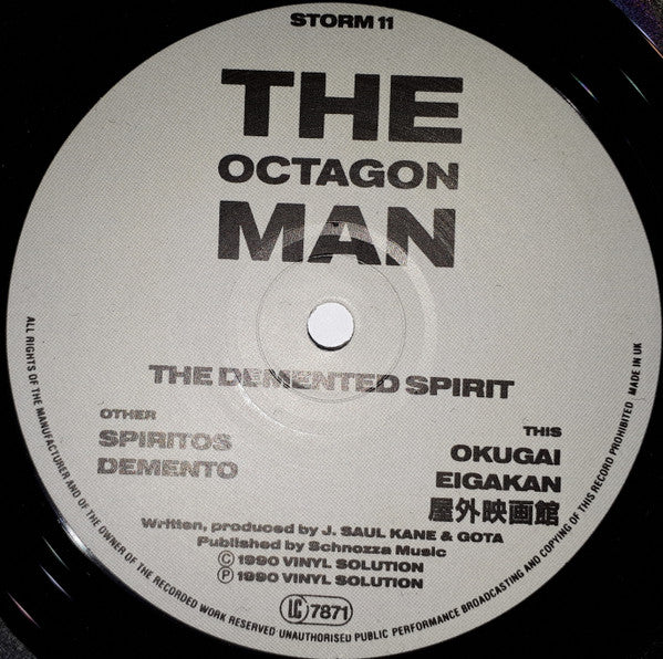 The Octagon Man : The Demented Spirit (12", P.R)