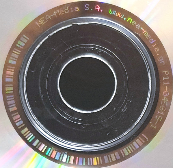 James Brown : James Brown (CD, Comp)