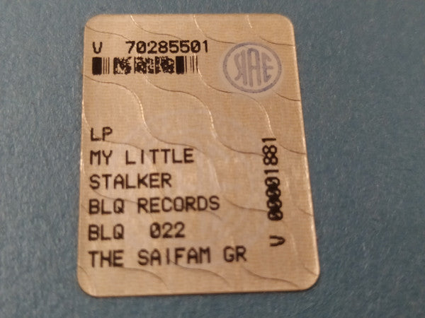 The Hose : My Little Stalker (12")