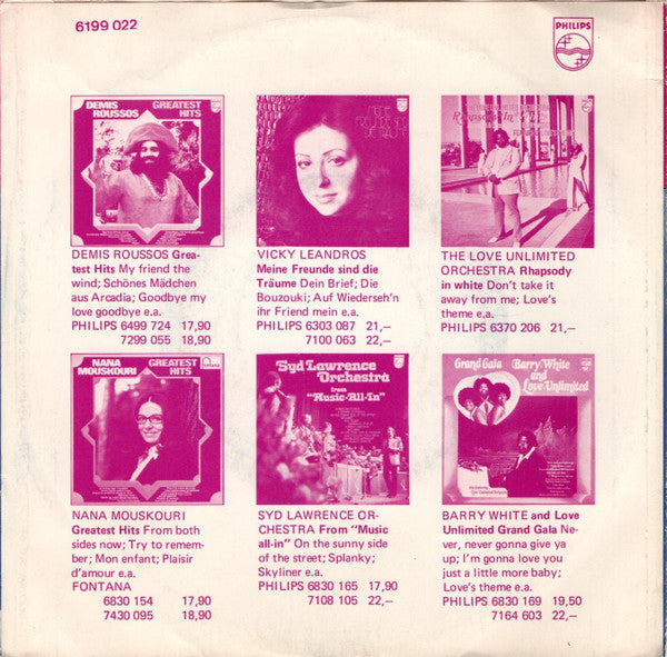 Shuky & Aviva : You'll Be Mine Tonight (7", Single)