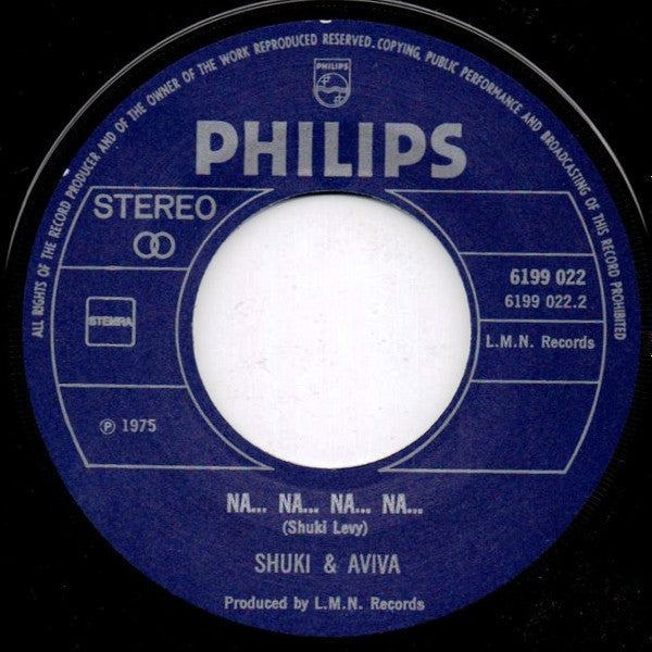 Shuky & Aviva : You'll Be Mine Tonight (7", Single)