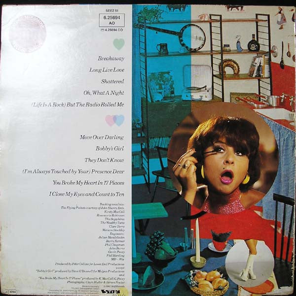 Tracey Ullman : You Broke My Heart In 17 Places (LP, Album)