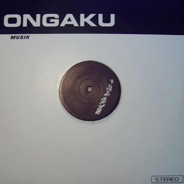 Space DJz : Side On (12")