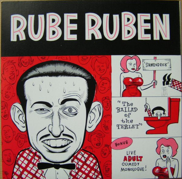 Rube Ruben : Shmendrick (7")