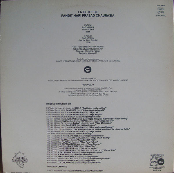 Hariprasad Chaurasia : La Flute De Pandit Hari Prasad Chaurasia (LP, Album)