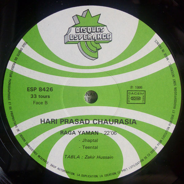 Hariprasad Chaurasia : La Flute De Pandit Hari Prasad Chaurasia (LP, Album)