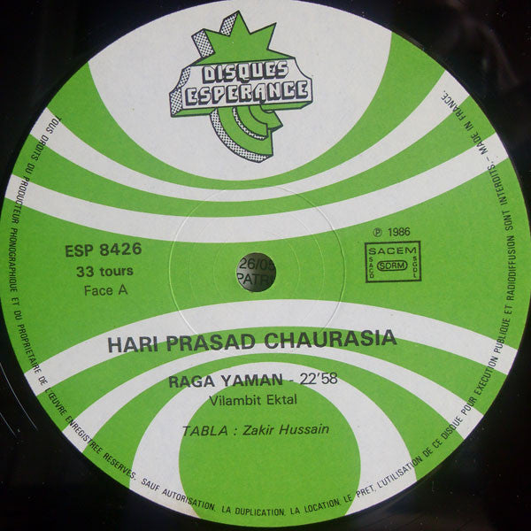 Hariprasad Chaurasia : La Flute De Pandit Hari Prasad Chaurasia (LP, Album)