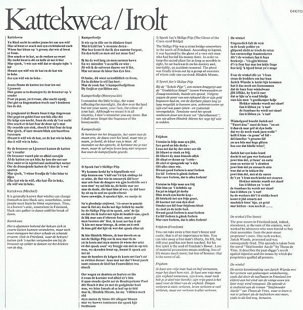 Irolt : Kattekwea (LP, Album)