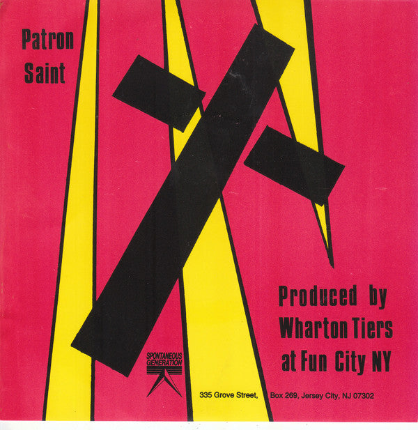 Our American Cousins : Memory Man (7", EP, Red)