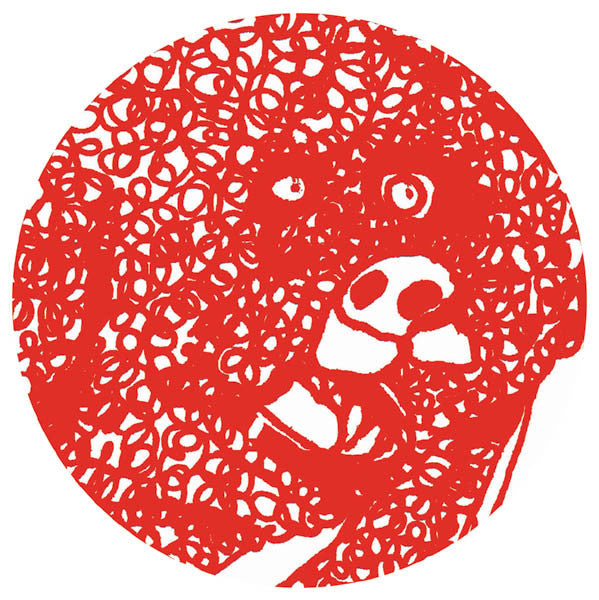 Dijf Sanders : Dijf (12")