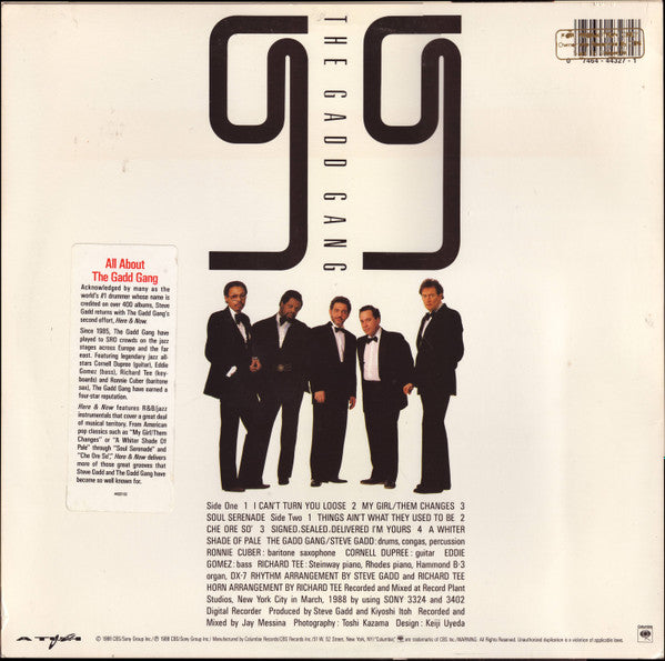 The Gadd Gang : Here & Now (LP, Album)