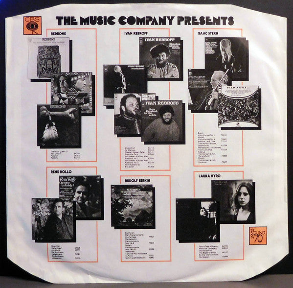 The Chris Hinze Combination : Virgin Sacrifice (LP, Album)