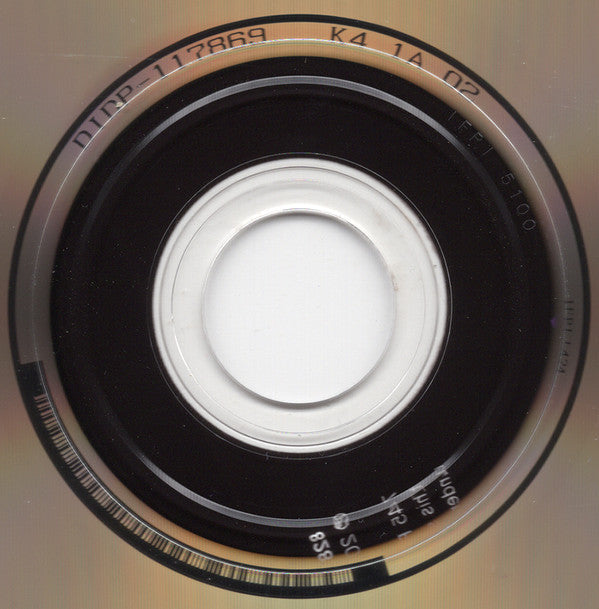 Fantasia (4) : Free Yourself (CD, Album, RE)