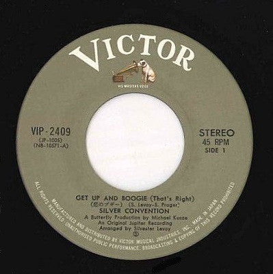 Silver Convention : 恋のブギー (7", Single)