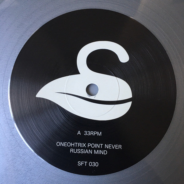 Oneohtrix Point Never : Russian Mind (LP, Album, RSD, RE, Met)