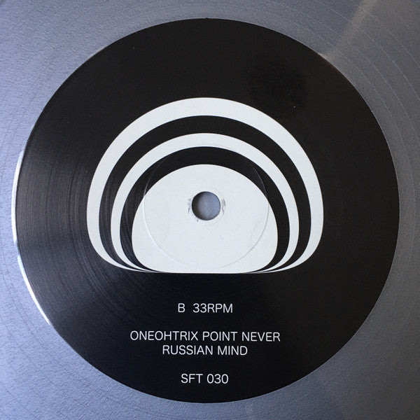 Oneohtrix Point Never : Russian Mind (LP, Album, RSD, RE, Met)