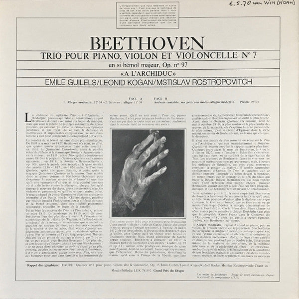 Ludwig van Beethoven / Emil Gilels, Leonid Kogan, Mstislav Rostropovich : Trio Pour Piano, Violon Et Violoncelle Nº 7, En Si Bémol Majeur, Op. 97, "A L'Archiduc" (LP, RE)